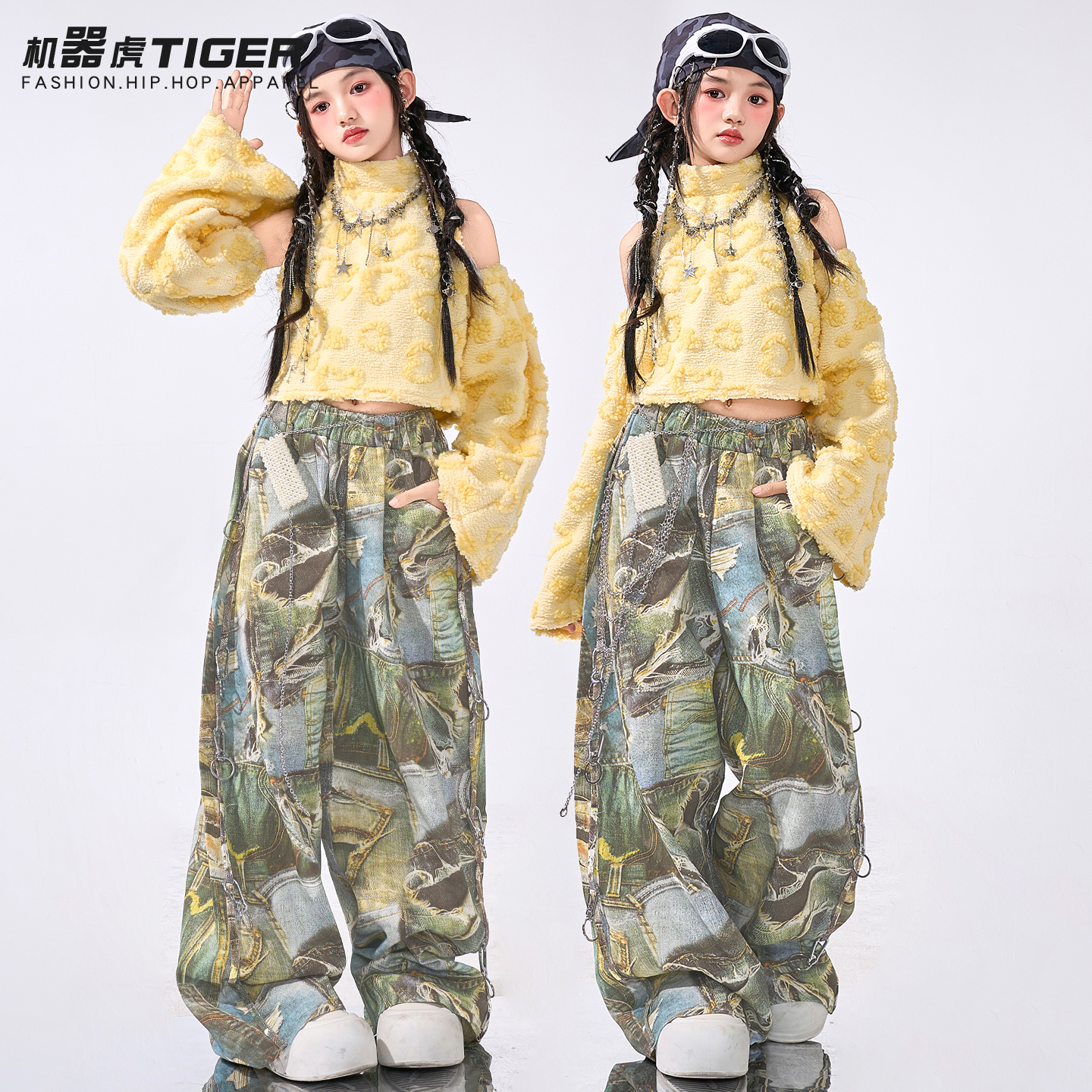 女童爵士舞服装潮酷时髦少儿jazz街舞套装演出服甜酷女团秋表演服