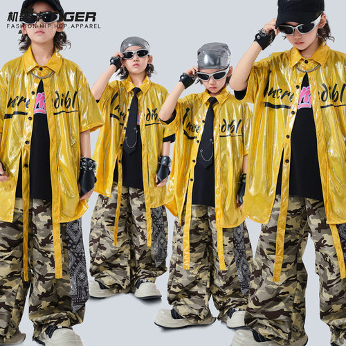 儿童街舞潮服男童嘻哈炸街hiphop演出服潮炫酷帅少儿两件套架子鼓