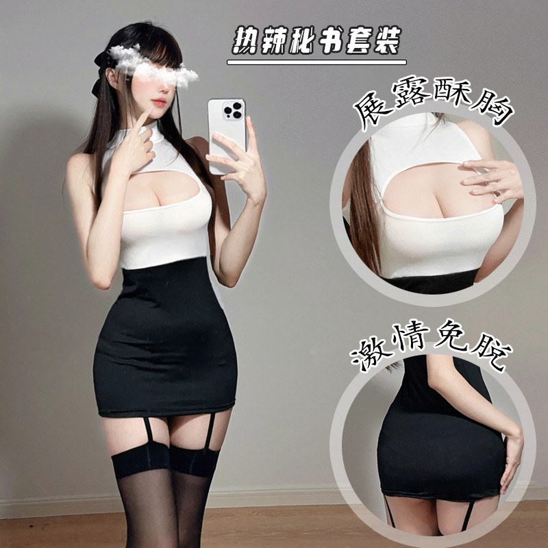 优质秘书装内衣性感连体衣制服套装纯欲cos