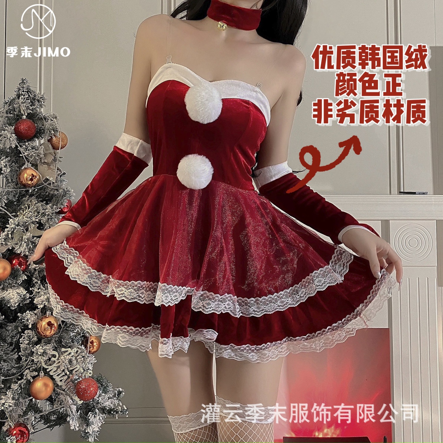 季末内衣纯欲红色圣诞兔女郎制服套装性感睡衣女qqny