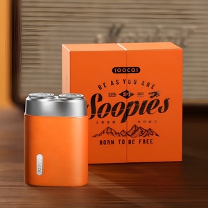 素士剃须刀电动刮胡刀男士双刀头迷你充电式送男友口袋剃须刀SP1