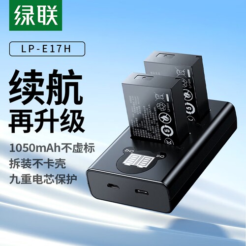800D/760D/850D/R100/77D/M3