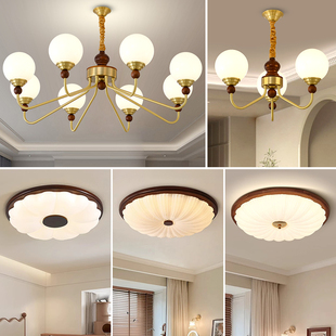 法式覆古中古客厅吊灯饭厅吊灯2025新款高级感卧室书房吸顶灯套餐