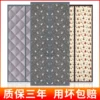 Товары от 布格格旗舰店