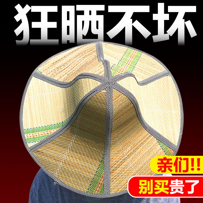 草帽子遮阳帽海南大沿草帽男女款