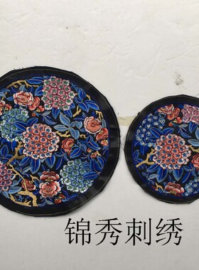 圆形布贴青花瓷装饰吉祥如意刺绣