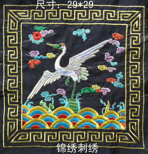 中国风海水祥云仙鹤贴花diy刺绣