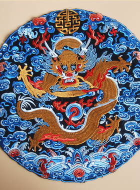 清朝龙图同款布丁中国风官服补子