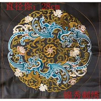 Круглые тонизированные декоративные национальные стиль, тканевые наклейки, вышиваемая таблетки, наклеивание вышивки цветов подушки для вышивки