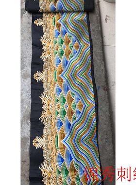 海水江崖清朝大臣官服波浪纹影剧