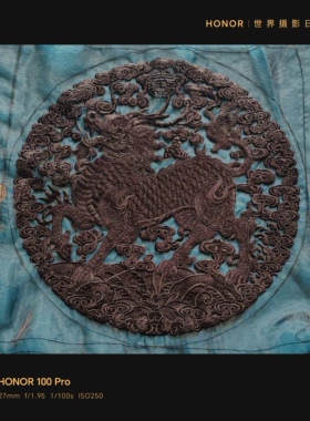 中国风精美官服补子武官麒麟刺绣复古配饰绣片可做衣服包包裱画