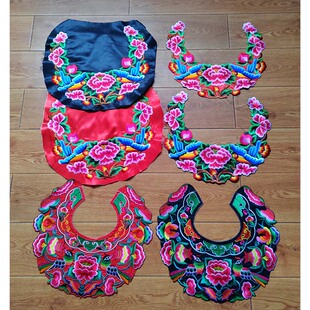 湘西刺绣苗族披肩配饰少数民族服饰旅拍云肩领圈绣花