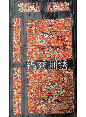 贵州民族风高端锁边图案破线机绣