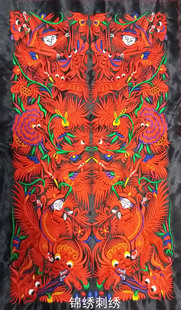 大红色喜庆对联刺绣绣花绣片机绣电脑绣民族风盛典庙会刺42 23cm