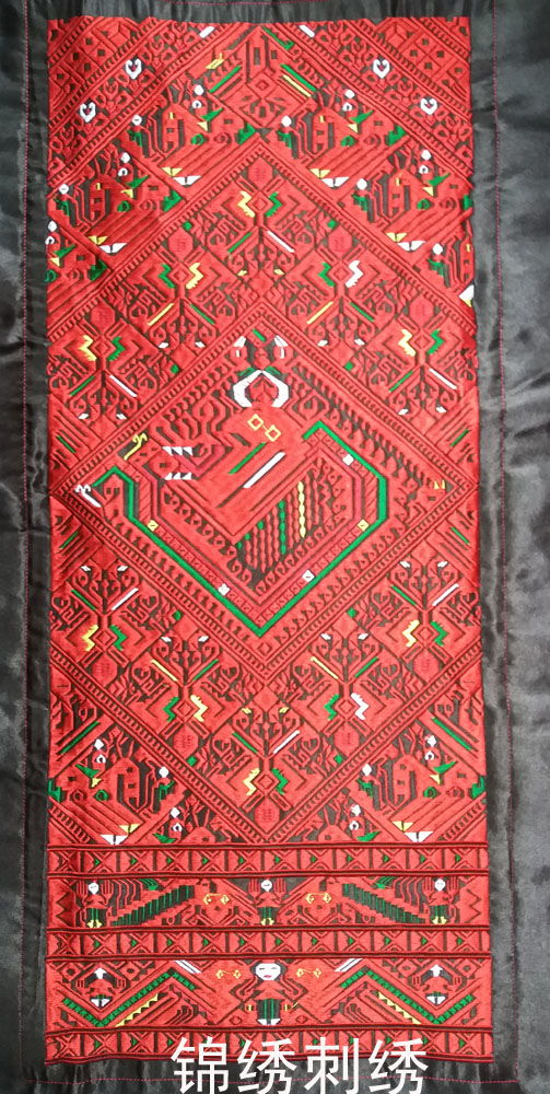 民族机绣绣花辅料装框包包
