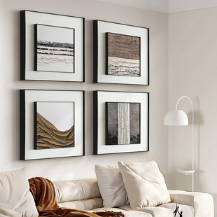 雪路远行 侘寂风客厅装饰画抽象艺术大地色挂画玄关柜四宫格壁画