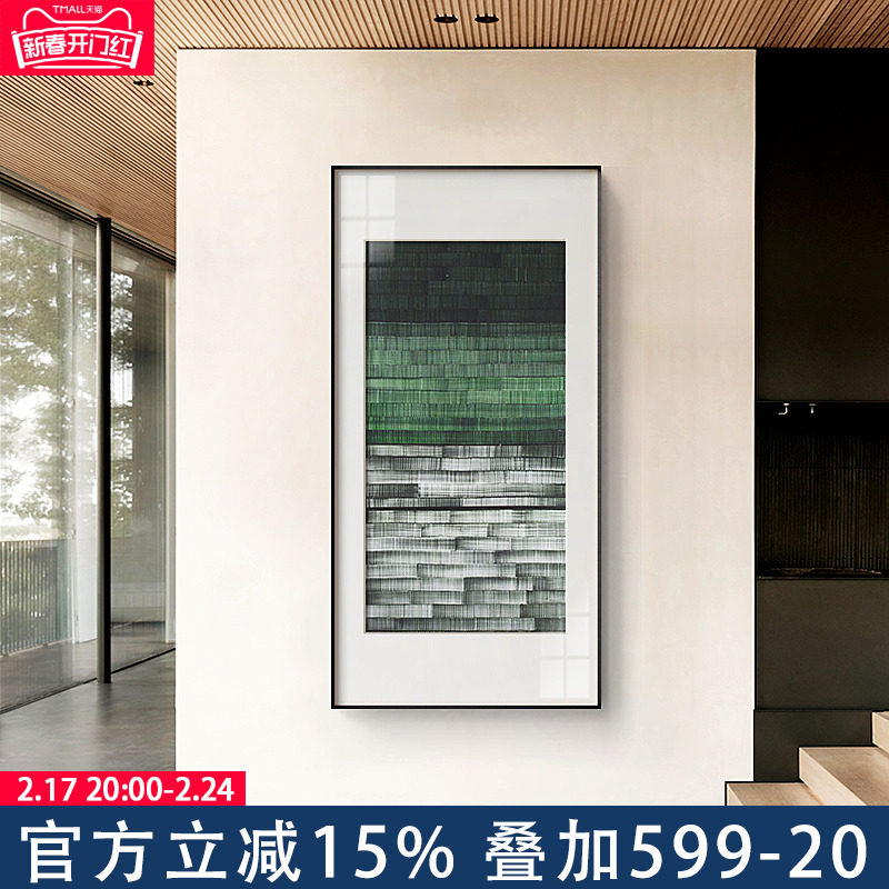 没绿 现代简约绿色抽象玄关装饰画艺术大气挂画走廊过道墙面壁画