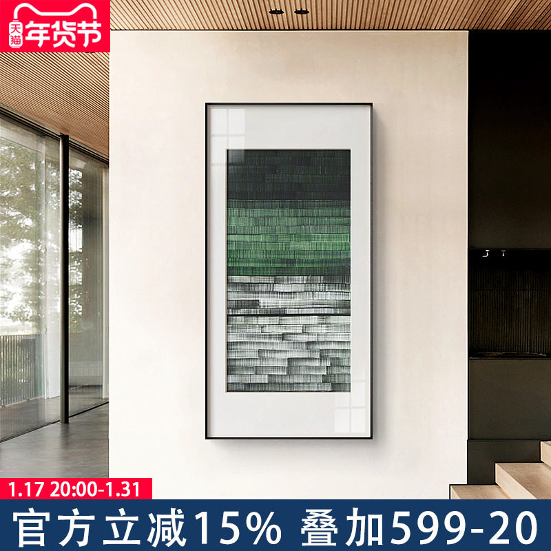 没绿 现代简约绿色抽象玄关装饰画艺术大气挂画走廊过道墙面壁画