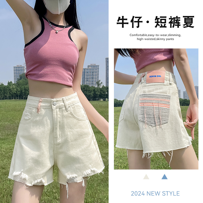 白色破洞牛仔裤女夏季薄款2025新款高腰显瘦宽松a字阔腿五分短裤