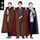 尚远藏式 居士服僧服打坐披风修行禅修密宗披风斗蓬喇嘛服僧衣冬装