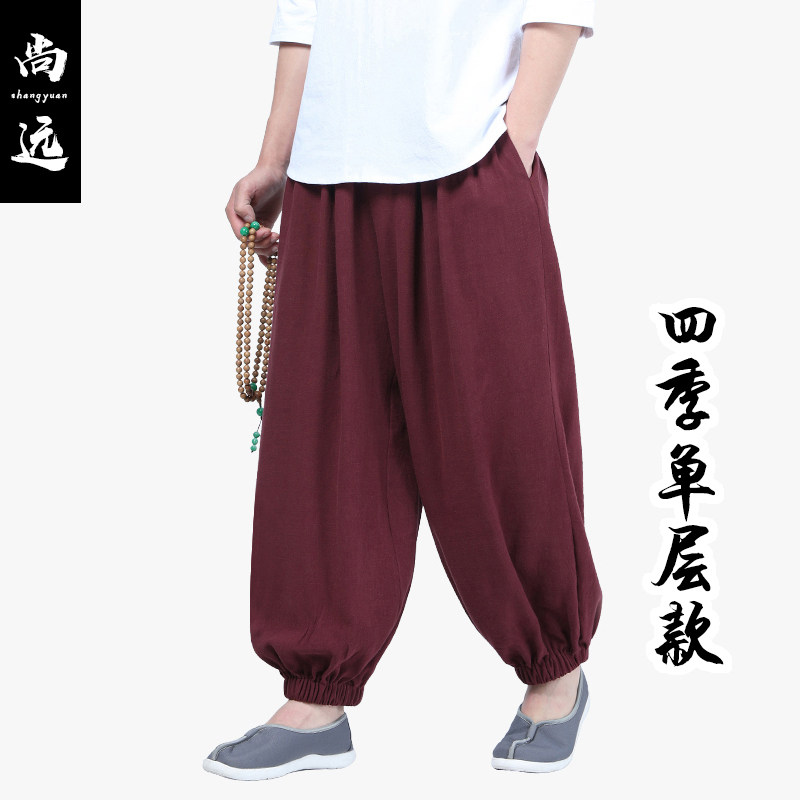 尚远中国风夏季休闲裤灯笼裤棉麻男裤打坐禅意裤僧裤居士裤禅修裤_虎窝淘