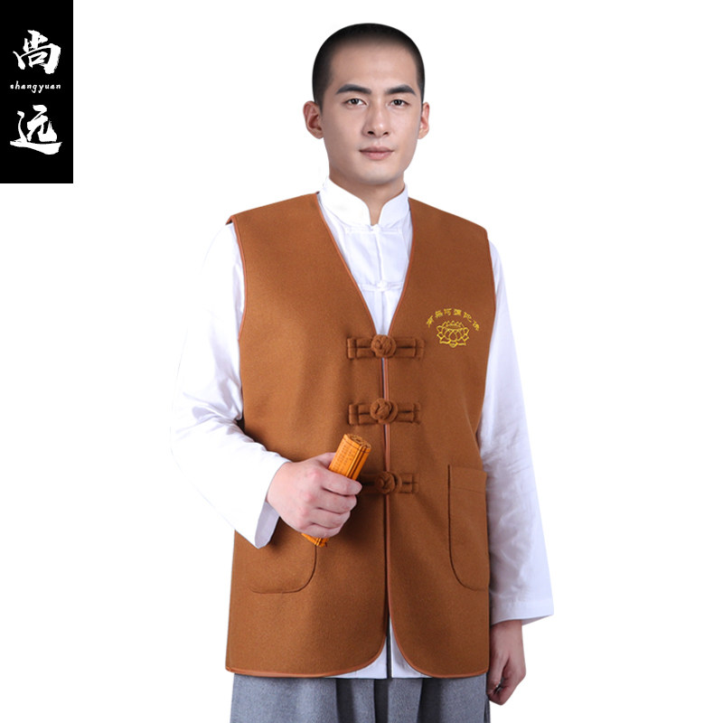 尚远寺庙义工服毛绒加厚马甲批量定制背心工作服居士服免费定制