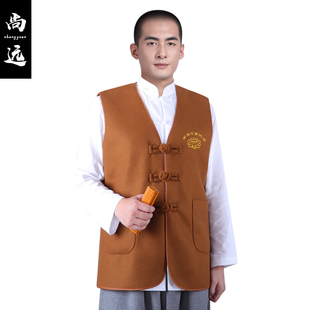尚远寺庙义工服毛绒加厚马甲批量定制背心工作服居士服免费定制