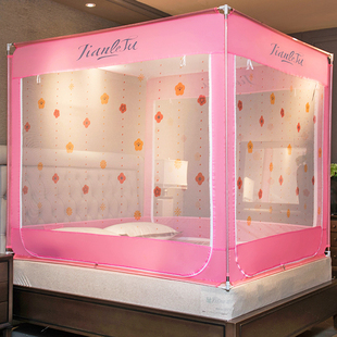 床上蚊帐家用蒙古包儿童防摔1.5米1.8m1.2床公主风支架纹账夏季