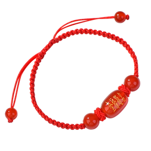 玛瑙雕刻金榜题名的手链高考中考逢考必过幸运符红绳手绳礼物饰品