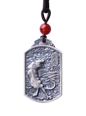 纯银十二生肖守护神属鼠鸡龙吊坠