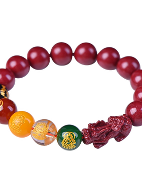 天然朱砂五路财神转手链