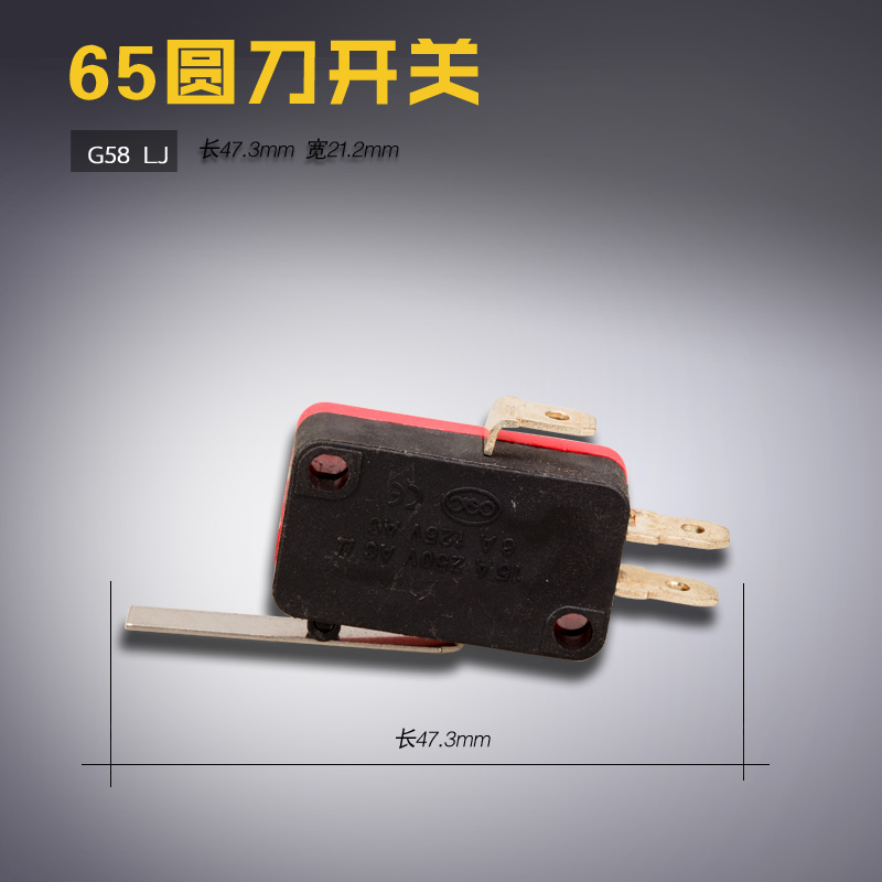 长47.3mm，宽21.2mm，厚9.8mm