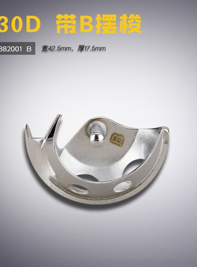 SA1882001 B 兄弟430D 电脑打结机 带B摆梭 牛角 缝纫机配件 新品