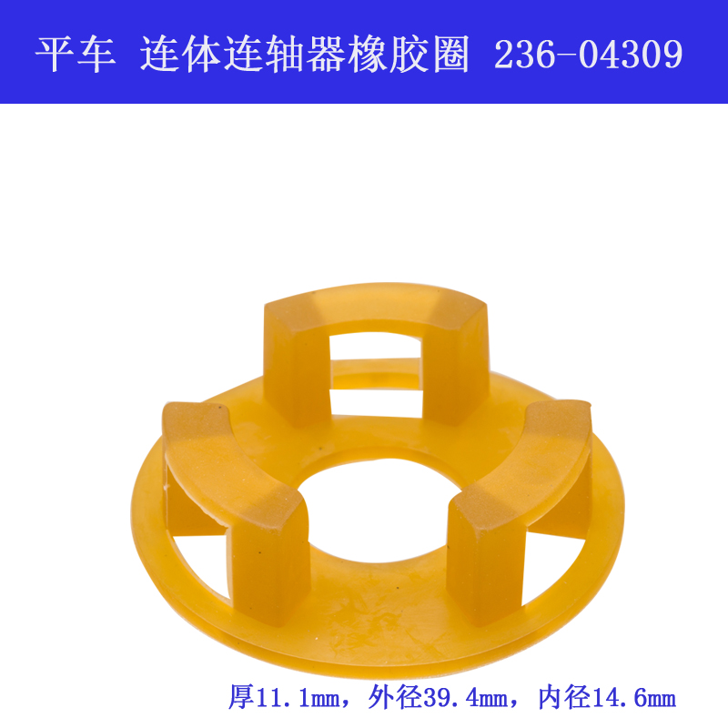 批次不同颜色有偏差，如白/黄色，随机发货