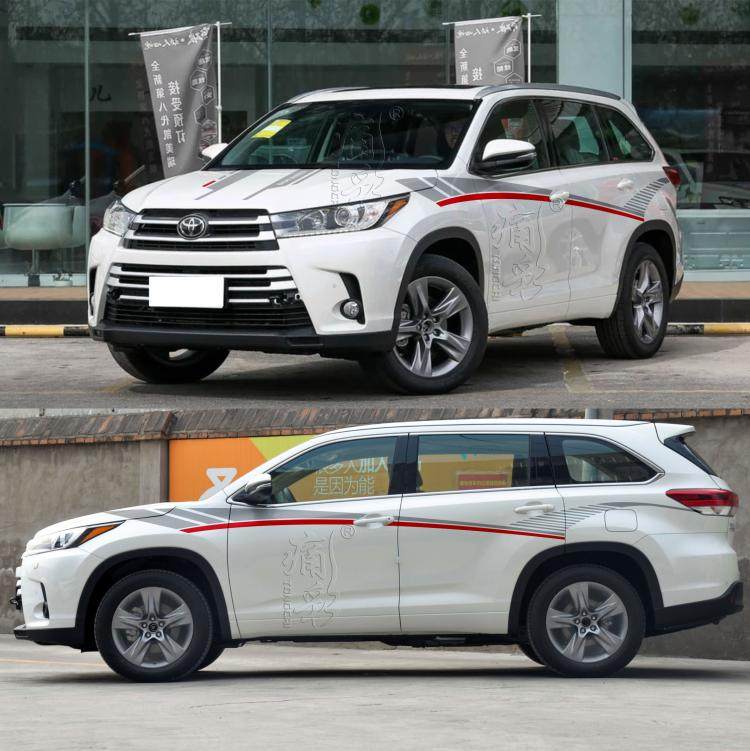 适用20款新汉兰达车贴拉花专用车身腰线贴纸彩贴彩条装饰改装贴纸,汽车用品/电子/清洗/改装,汽车装饰贴/反光贴,淘宝优惠券,粉丝福利购,淘宝优惠卷