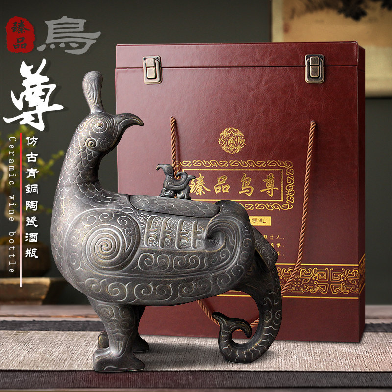 景德镇陶瓷酒瓶空酒壶3斤装创意摆件家用酒坛子密封泡酒罐窑藏缸