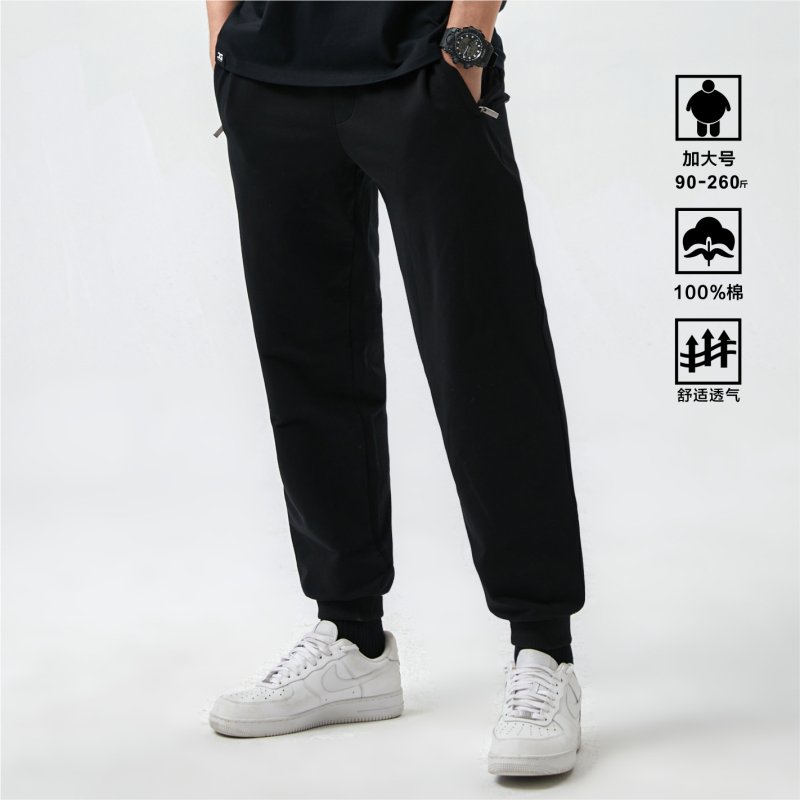 Ohlyah品牌秋冬新款时尚百搭卫裤男女款宽松纯棉运动休闲束脚长裤