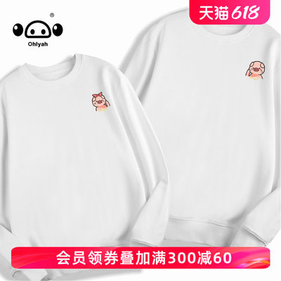 Ohlyah潮牌ins卫衣女宽松bf慵懒风大码纯棉圆领班服LOGO团队定制