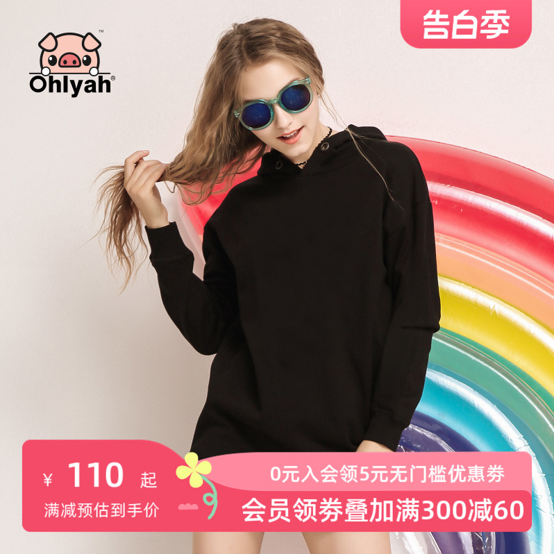 Ohlyah2024冬女装卫衣连帽衫中长款韩版黑色显瘦宽松ins潮慵懒风