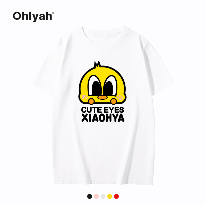 港风ins潮牌卡通小鸭子t恤女情侣装大码纯棉短袖学生工作班服定制