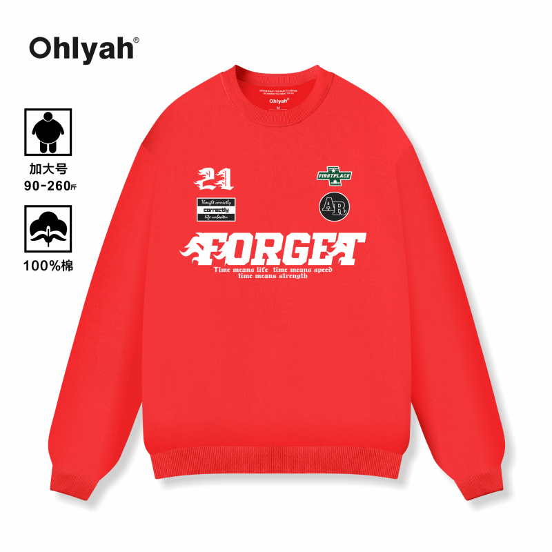 潮流英文图标印花红色圆领卫衣