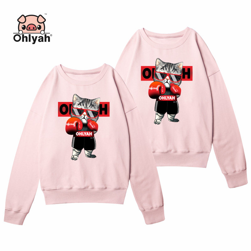 Ohlyah情侣装圆领卫衣大码慵懒风宽松运动打拳猫上衣学生班服定制