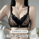 豹纹加厚性感5cm内衣女小胸聚拢显大超厚平胸专用蕾丝红色文胸罩