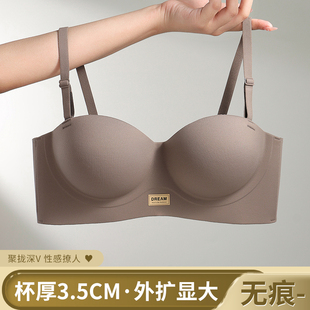 無肩帶加厚3.5cm內衣女小胸聚攏顯大超厚漫畫胸半杯外擴性感文胸