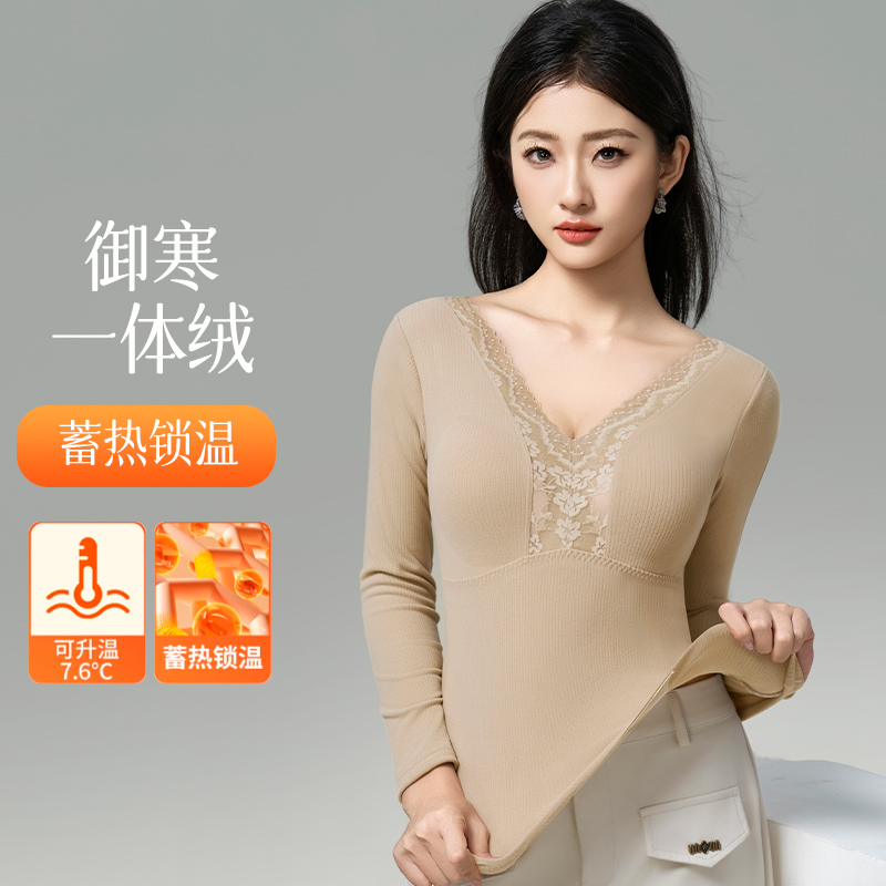 德绒发热保暖内衣女V领蕾丝无痕