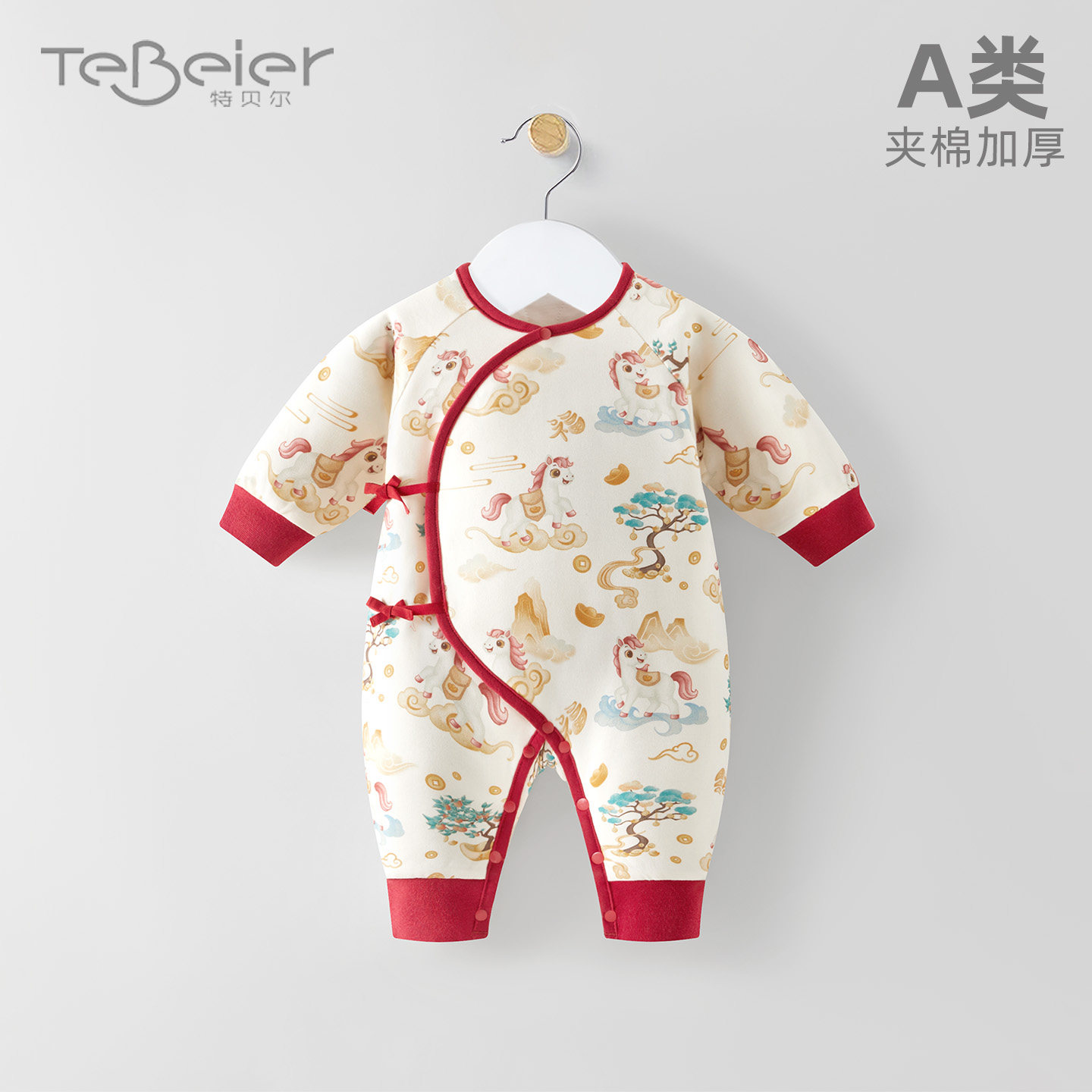 马年新生儿连体衣夹棉秋冬拜年哈衣早产儿衣服新年过年小码48码52,童装/婴儿装/亲子装,连身衣/爬服/哈衣,淘宝优惠券,粉丝福利购,淘宝优惠卷