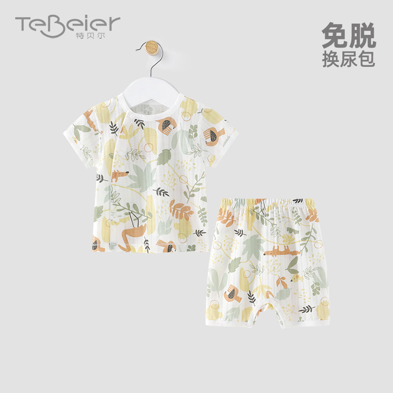 按扣婴儿短袖短裤套装夏季纯棉五分裤男女宝宝分体衣服小月龄夏装,童装/婴儿装/亲子装,套装,淘宝优惠券,粉丝福利购,淘宝优惠卷