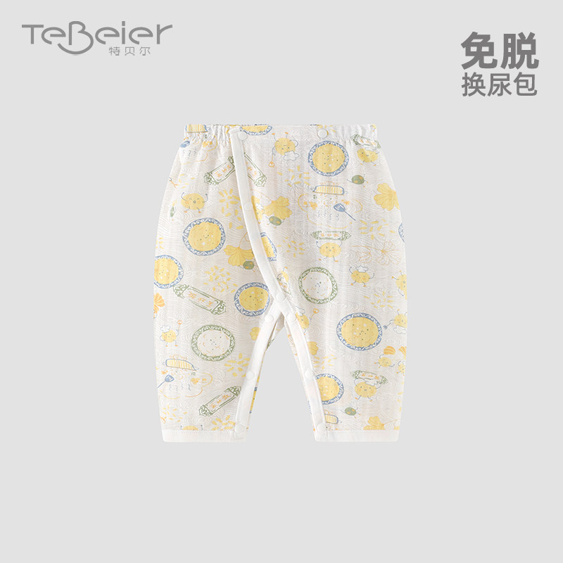 按扣婴儿裤子夏季纯棉宝宝长裤暗扣免脱换尿包夏天网眼透气防蚊裤,童装/婴儿装/亲子装,裤子,淘宝优惠券,粉丝福利购,淘宝优惠卷