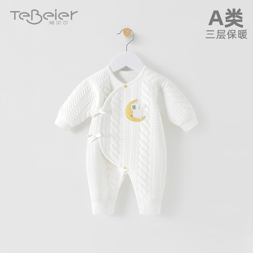 薄夹棉秋冬婴儿连体衣