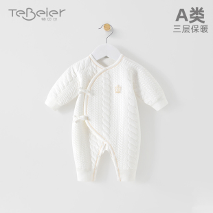 新生儿连体衣春秋保暖夹棉早产儿哈衣秋冬初生婴儿衣服48码